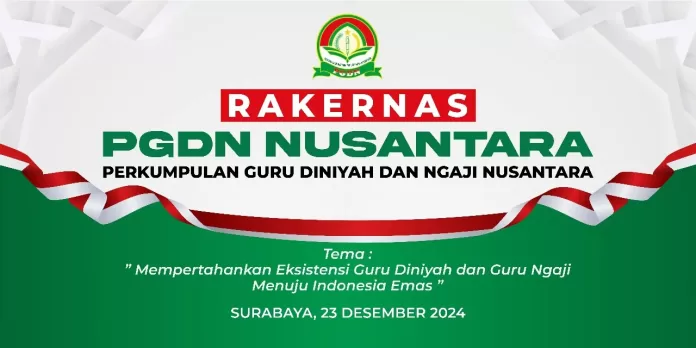 Sejarah PGDN NUSANTARA